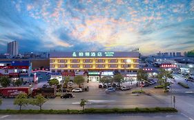 Bai Ling Hotel